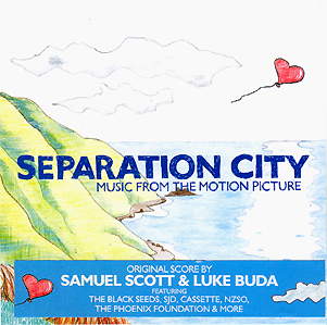 Separtion City CD cover