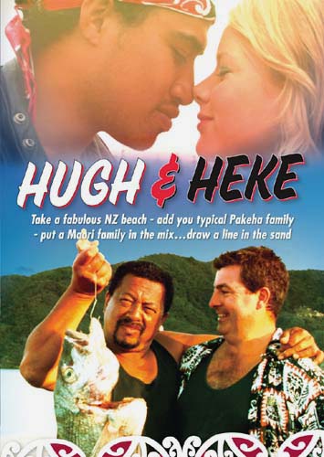 Hugh and Heke DVD