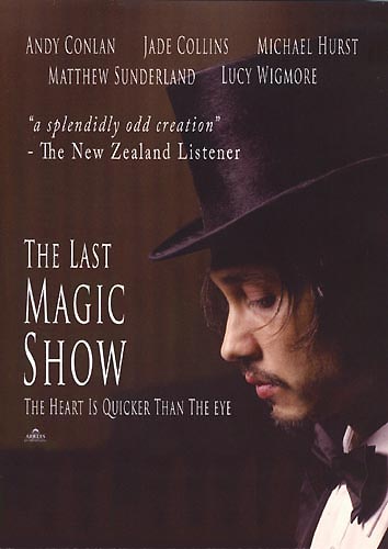 The Last Magic Show