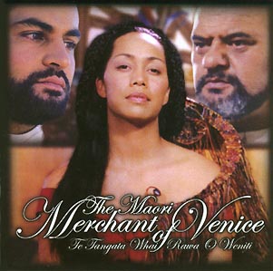 Maori Merchant of Venice CD cover 
