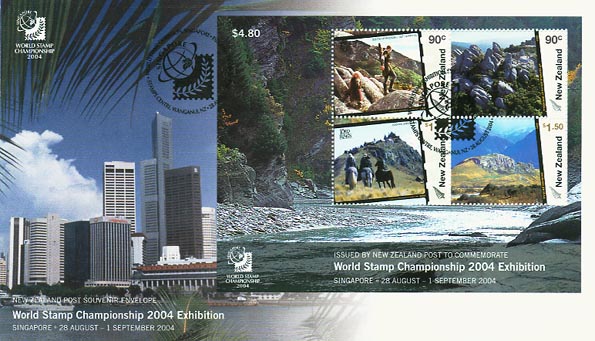 World Stamp Championship 2004 Exhibition Souvenir Cover