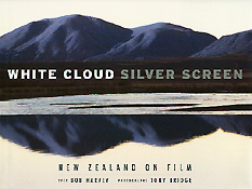 White Cloud Silver Screen